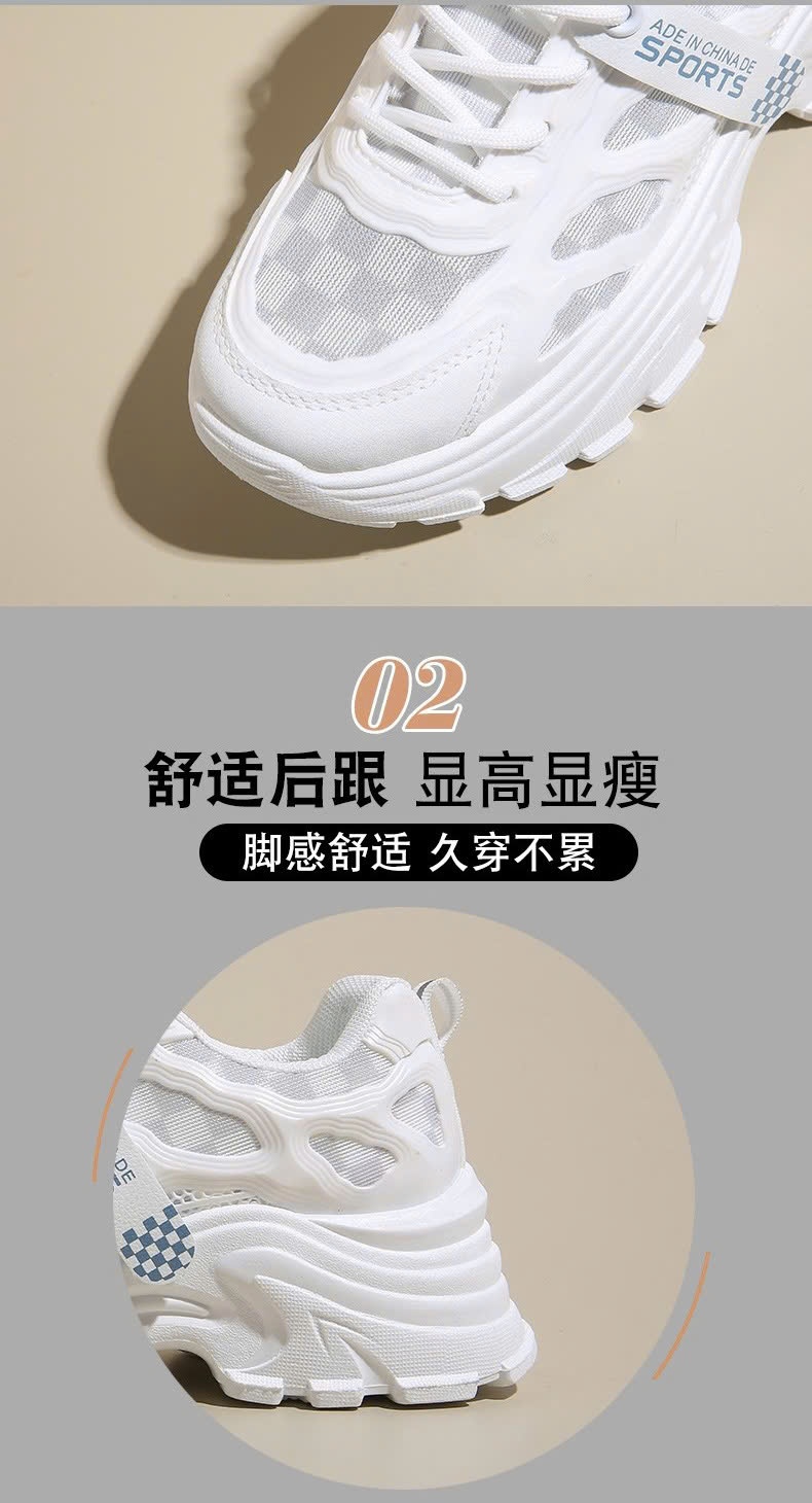 24HA208.08 - GIÀY NỮ THOÁNG KHÍ