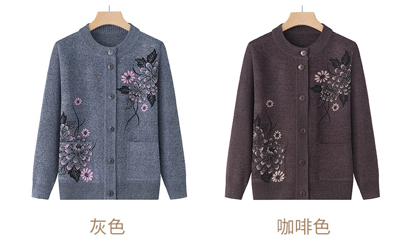 24HA208.17 - ÁO LEN CARDIGAN TRUNG NIÊN