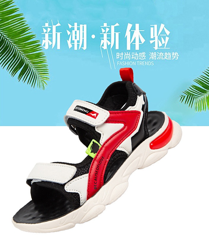 24HA208.22 - SANDAL CHO BÉ