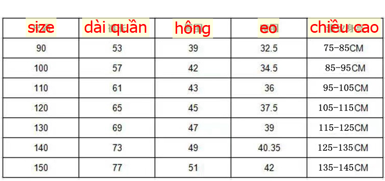 24HA218.08 - SET 2 QUẦN NỈ THỂ THAO CHO BÉ