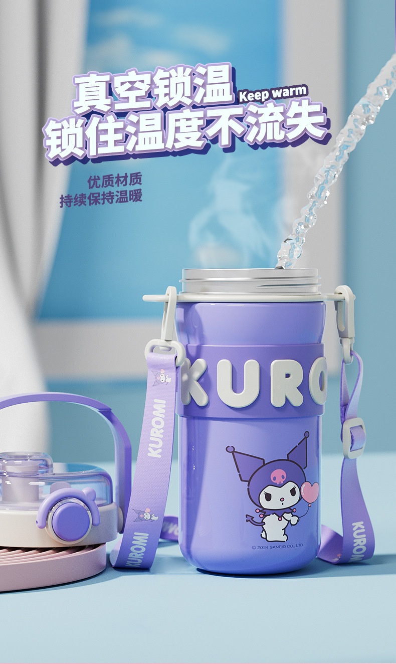 24HA218.17 - BÌNH NƯỚC HOẠT HÌNH