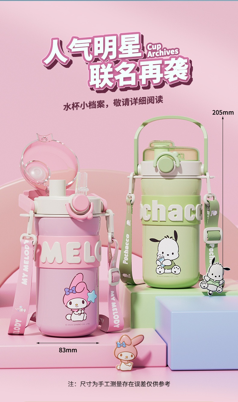 24HA218.17 - BÌNH NƯỚC HOẠT HÌNH