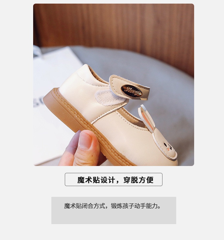 24HA218.15 - SANDAL THỎ CÀ RỐT CHO BÉ