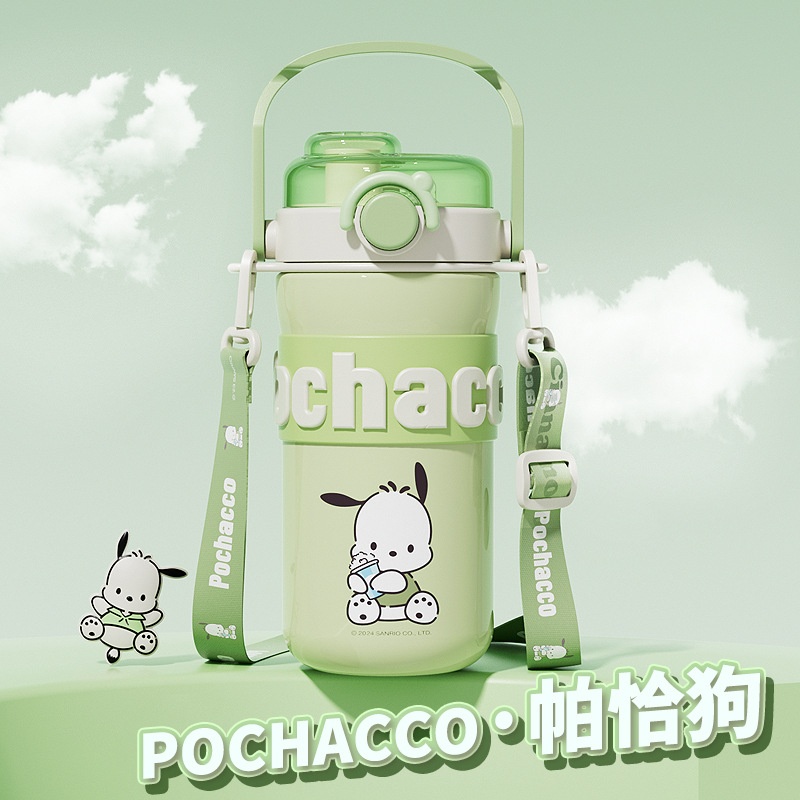 24HA218.17 - BÌNH NƯỚC HOẠT HÌNH