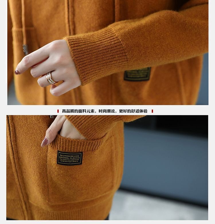 24HA218.16 - ÁO KHOÁC LEN CARDIGAN CÓ MŨ CHO NỮ