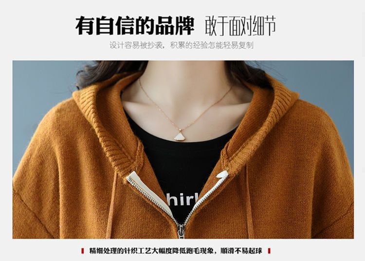 24HA218.16 - ÁO KHOÁC LEN CARDIGAN CÓ MŨ CHO NỮ