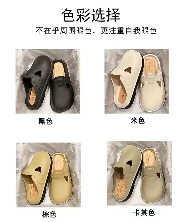 24HA218.24 - DÉP SỤC NỮ SIÊU XINH
