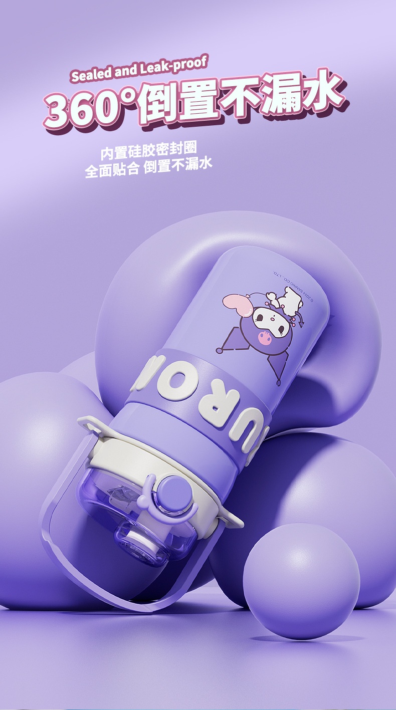 24HA218.17 - BÌNH NƯỚC HOẠT HÌNH