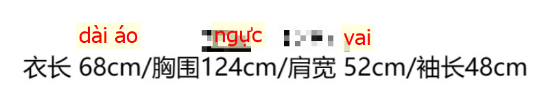 24HA218.04 - ÁO SƠ MI DÀI TAY QUẢNG CHÂU NỮ