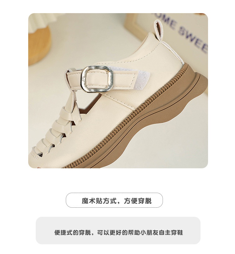 24HA228.13 - GIÀY SANDAL DÂY ĐẾ MỀM BÉ GÁI