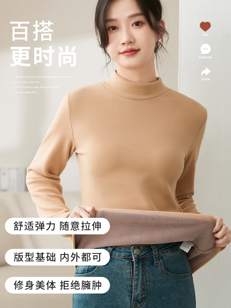 24HA228.08 - ÁO NỈ LÓT LÔNG CHO NỮ