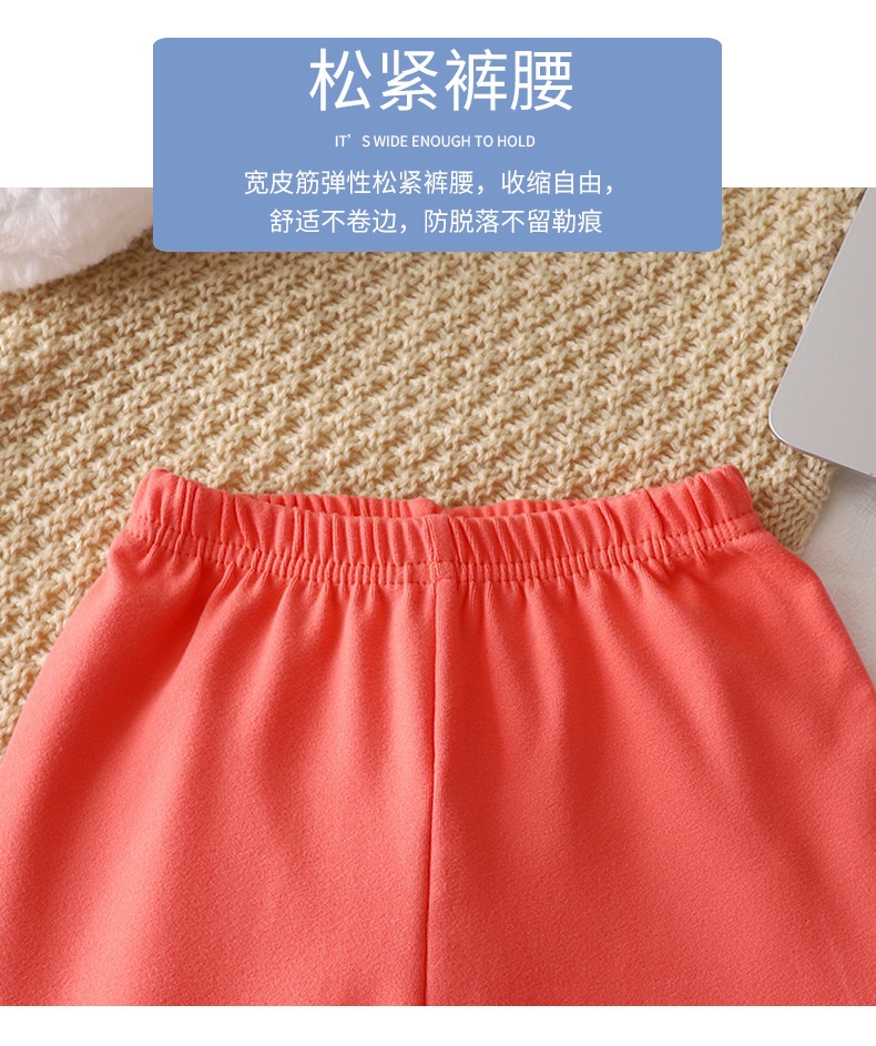 24HA228.05 - BỘ GIỮ NHIỆT HÌNH CÔ GÁI