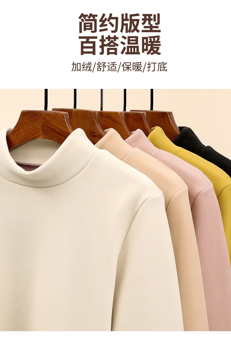 24HA228.08 - ÁO NỈ LÓT LÔNG CHO NỮ