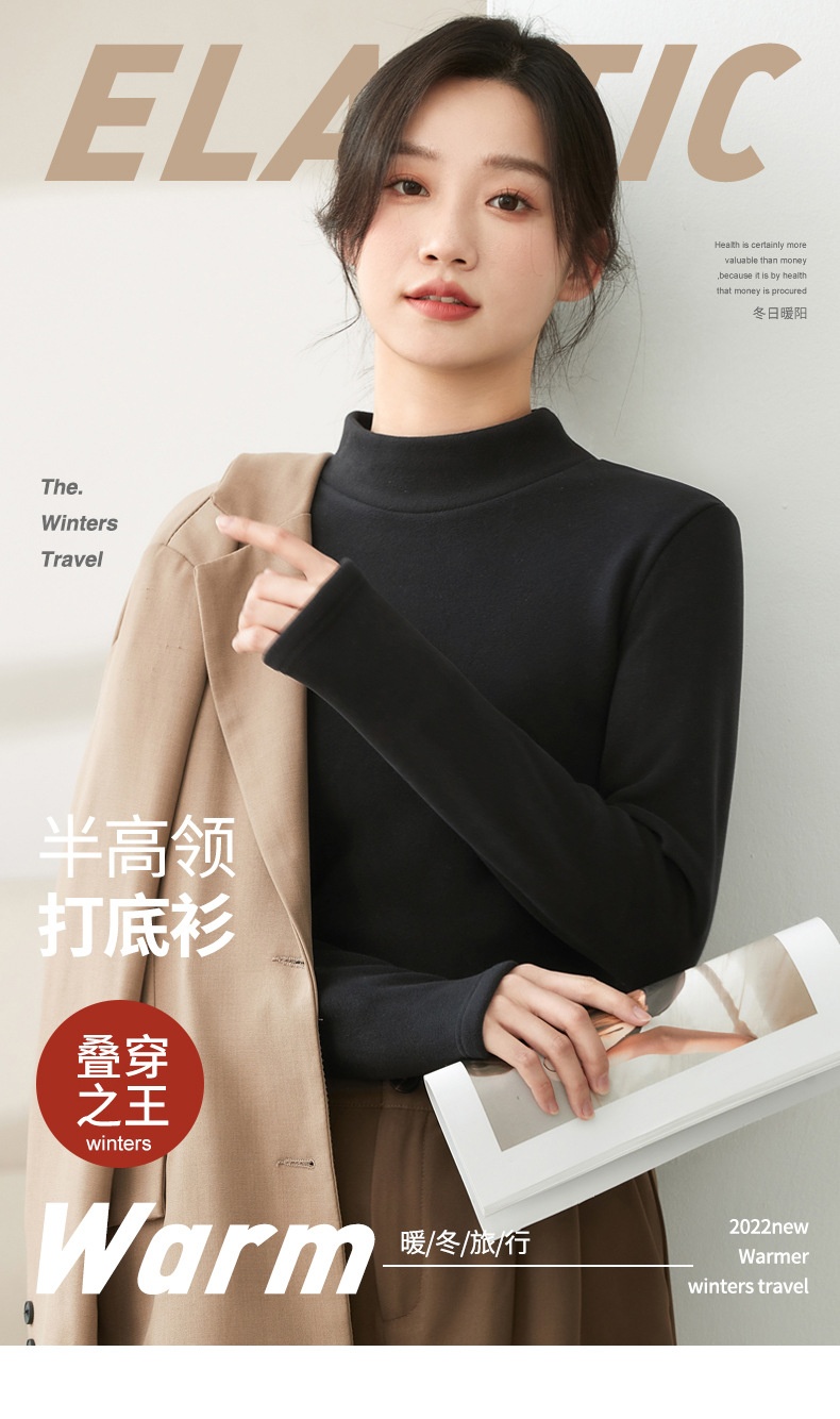 24HA228.08 - ÁO NỈ LÓT LÔNG CHO NỮ
