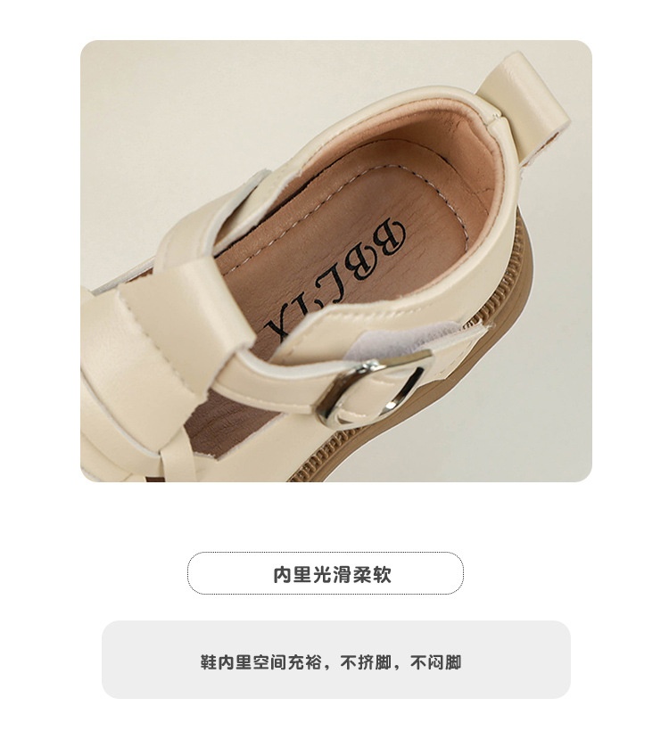 24HA228.13 - GIÀY SANDAL DÂY ĐẾ MỀM BÉ GÁI