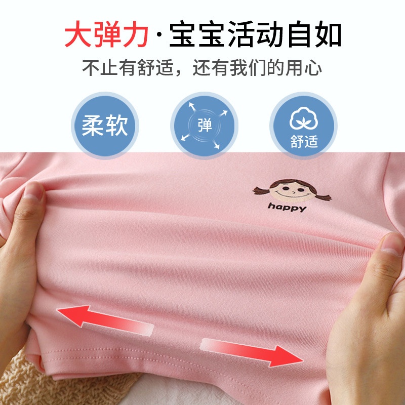 24HA228.05 - BỘ GIỮ NHIỆT HÌNH CÔ GÁI