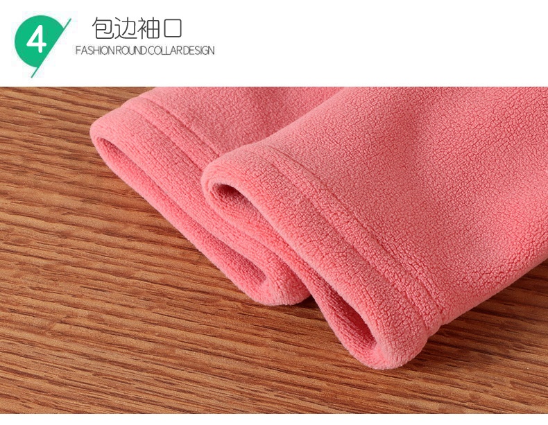 24HA228.01 - ÁO NỈ LÔNG CỔ 3P CHO BÉ