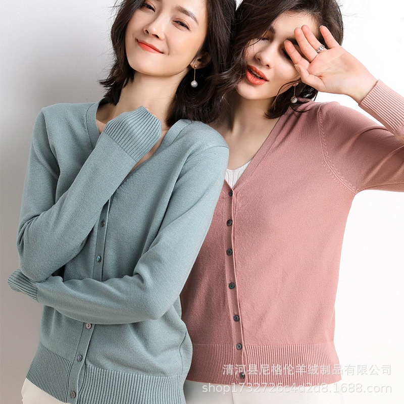 24HA228.22 - ÁO CARDIGAN LEN NỮ