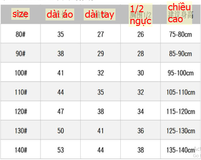 24HA228.01 - ÁO NỈ LÔNG CỔ 3P CHO BÉ