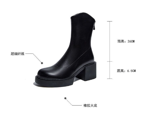 24HA228.09 - BỐT LÓT LÔNG PHIÊN BẢN NÂNG CẤP CHO NỮ