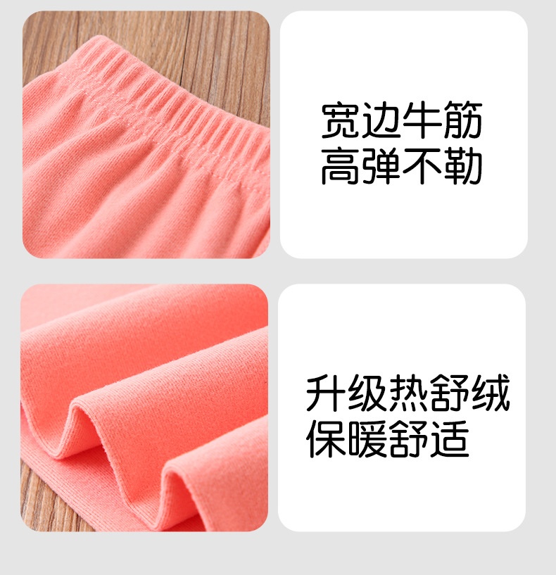 24HA228.03 - BỘ GIỮ NHIỆT CHO BÉ