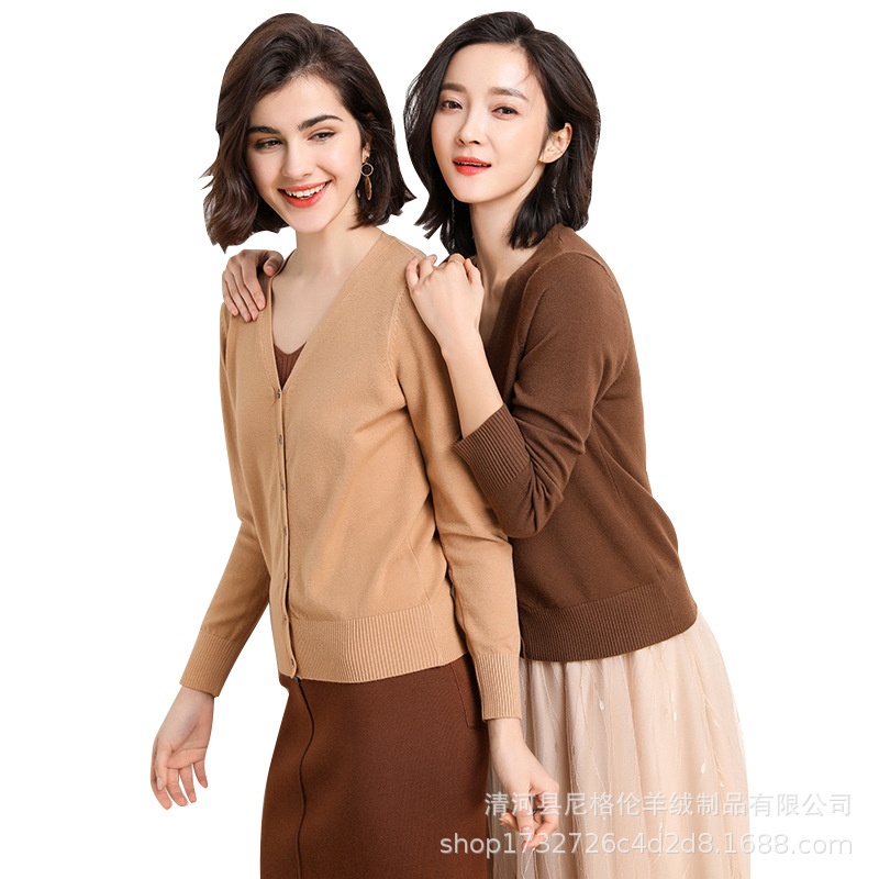 24HA228.22 - ÁO CARDIGAN LEN NỮ