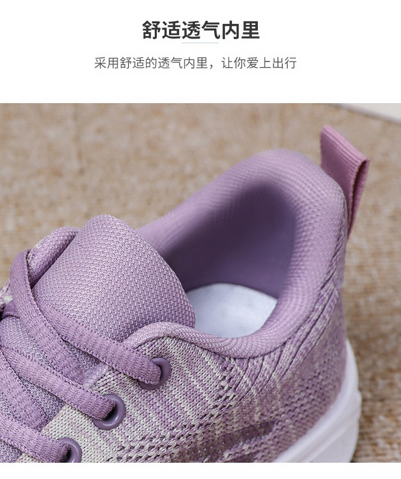 24HA228.12 - GIÀY THỂ THAO NỮ