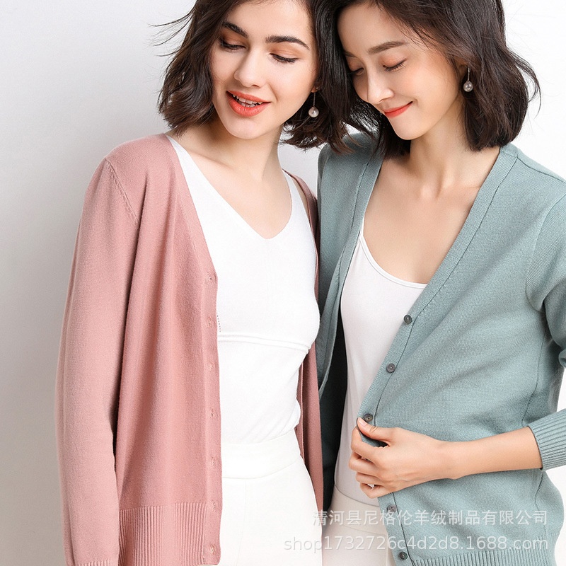24HA228.22 - ÁO CARDIGAN LEN NỮ