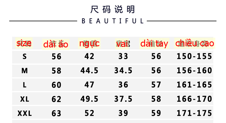24HA228.22 - ÁO CARDIGAN LEN NỮ