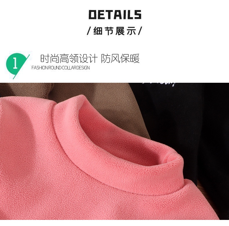 24HA228.01 - ÁO NỈ LÔNG CỔ 3P CHO BÉ