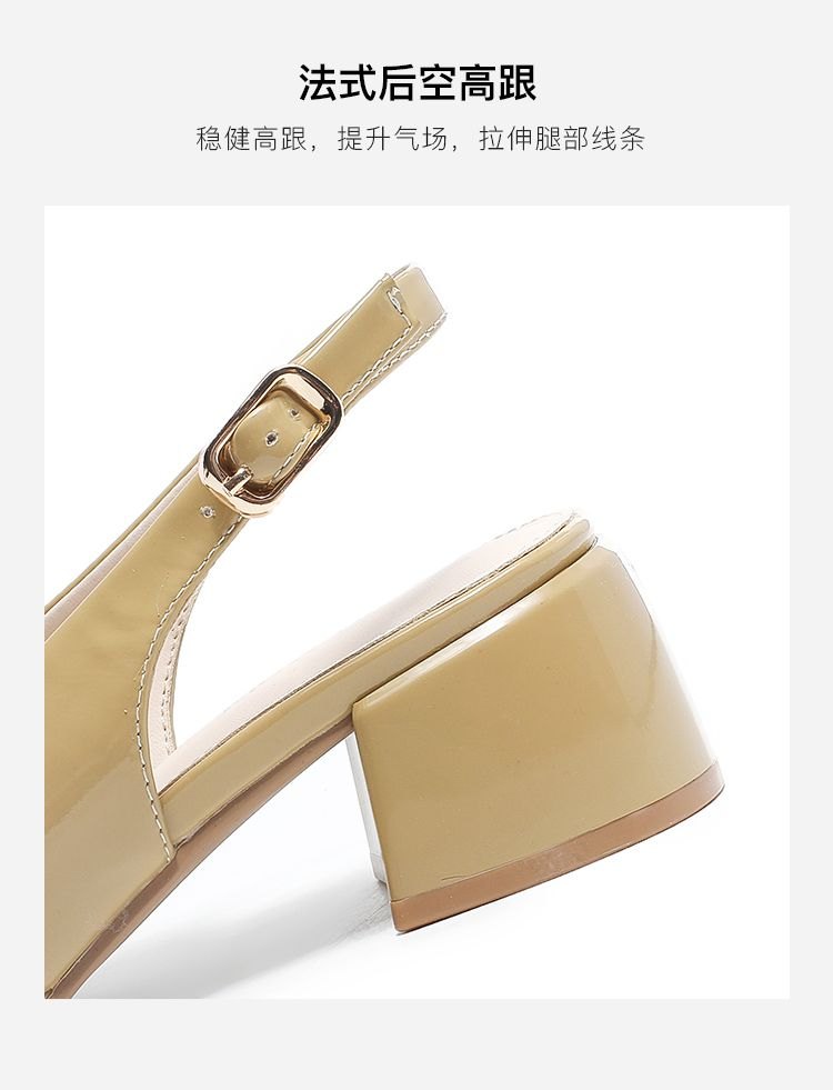24HA228.26 - GIÀY SANDAL EXULL
