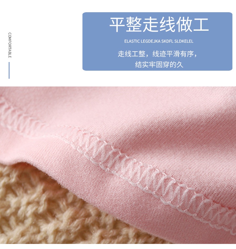 24HA228.05 - BỘ GIỮ NHIỆT HÌNH CÔ GÁI