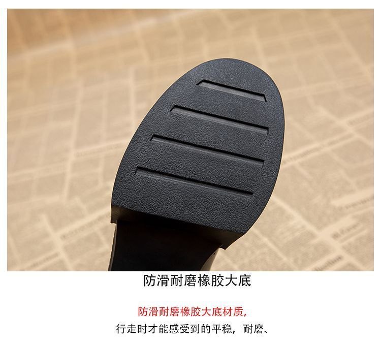 24HA228.09 - BỐT LÓT LÔNG PHIÊN BẢN NÂNG CẤP CHO NỮ