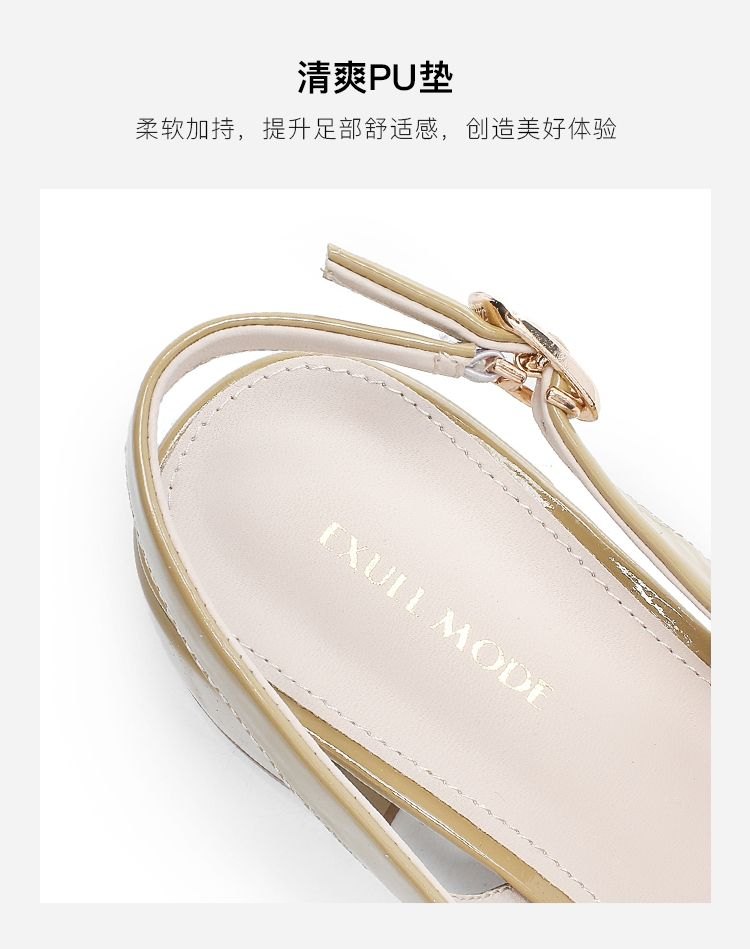 24HA228.26 - GIÀY SANDAL EXULL