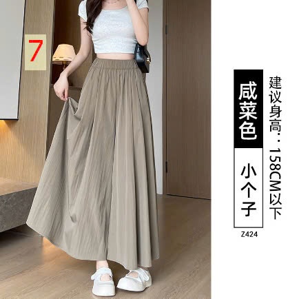 24HA238.24 - QUẦN ỐNG RỘNG DÁNG VÁY