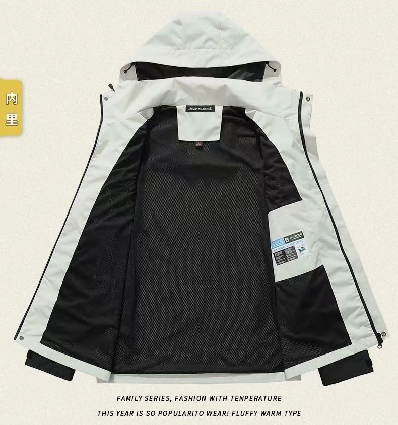 24HA238.01 - ÁO GIÓ JEANSWEST NAM NỮ