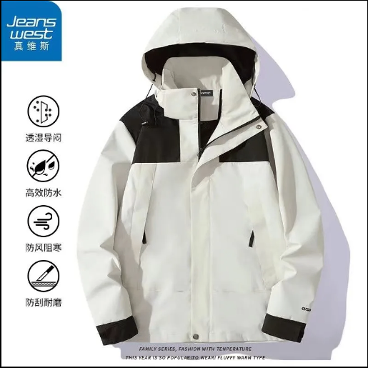 24HA238.01 - ÁO GIÓ JEANSWEST NAM NỮ
