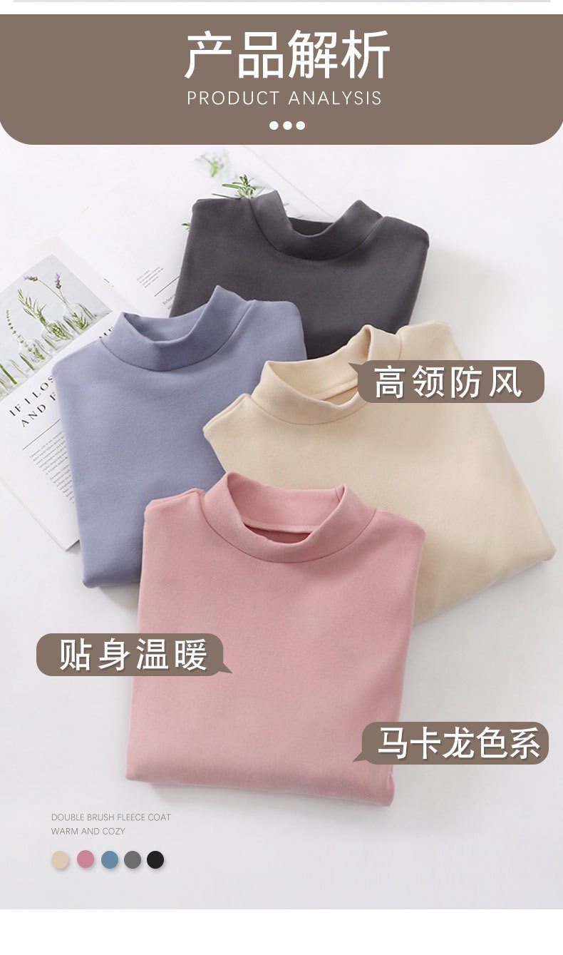 24HA289.25 - ÁO GIỮ NHIỆT MAMDADKIDS