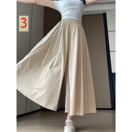 24HA238.24 - QUẦN ỐNG RỘNG DÁNG VÁY