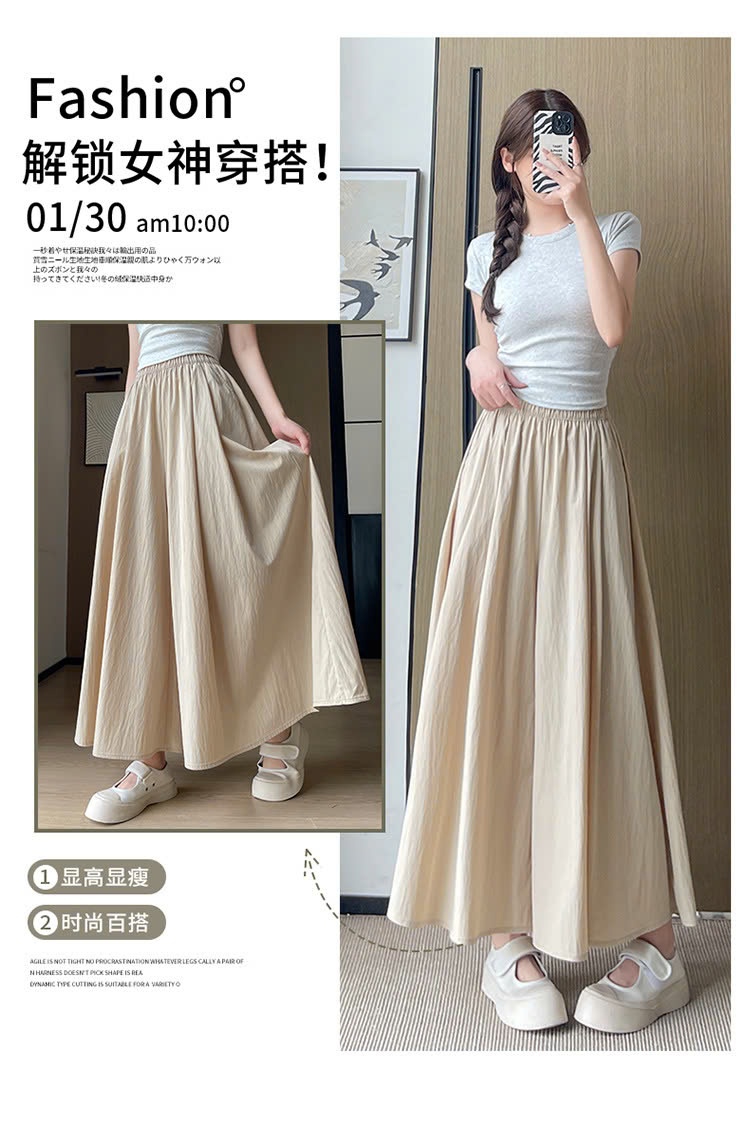 24HA238.24 - QUẦN ỐNG RỘNG DÁNG VÁY