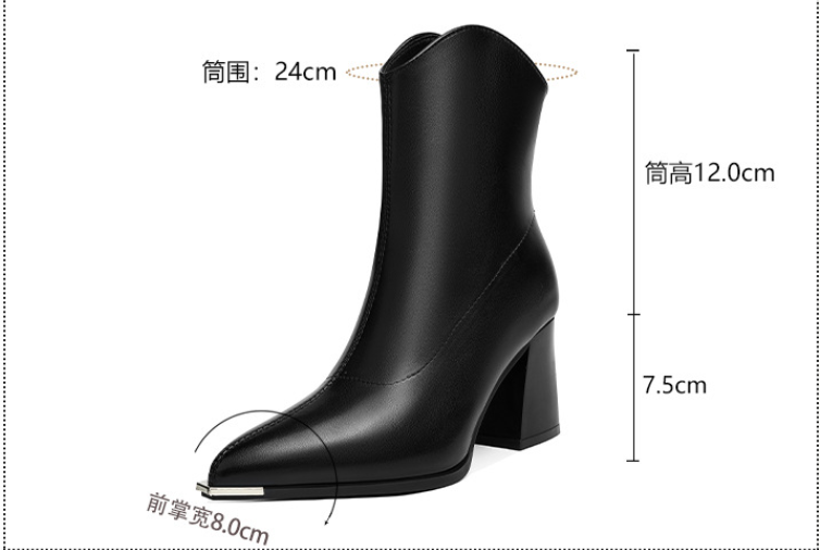 24HA238.14 - BỐT GÓT VUÔNG BÍT MŨI