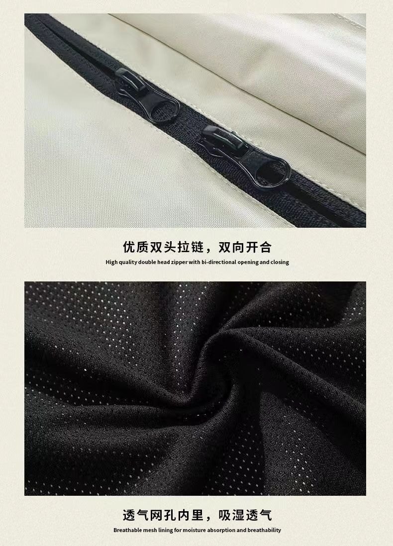 24HA238.01 - ÁO GIÓ JEANSWEST NAM NỮ