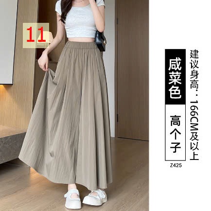 24HA238.24 - QUẦN ỐNG RỘNG DÁNG VÁY
