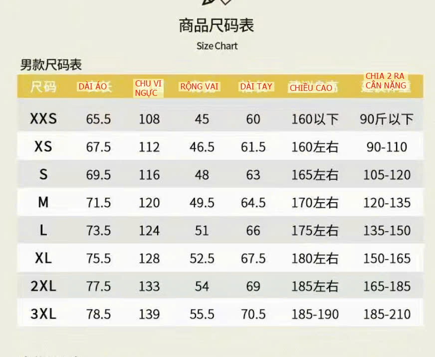24HA238.01 - ÁO GIÓ JEANSWEST NAM NỮ