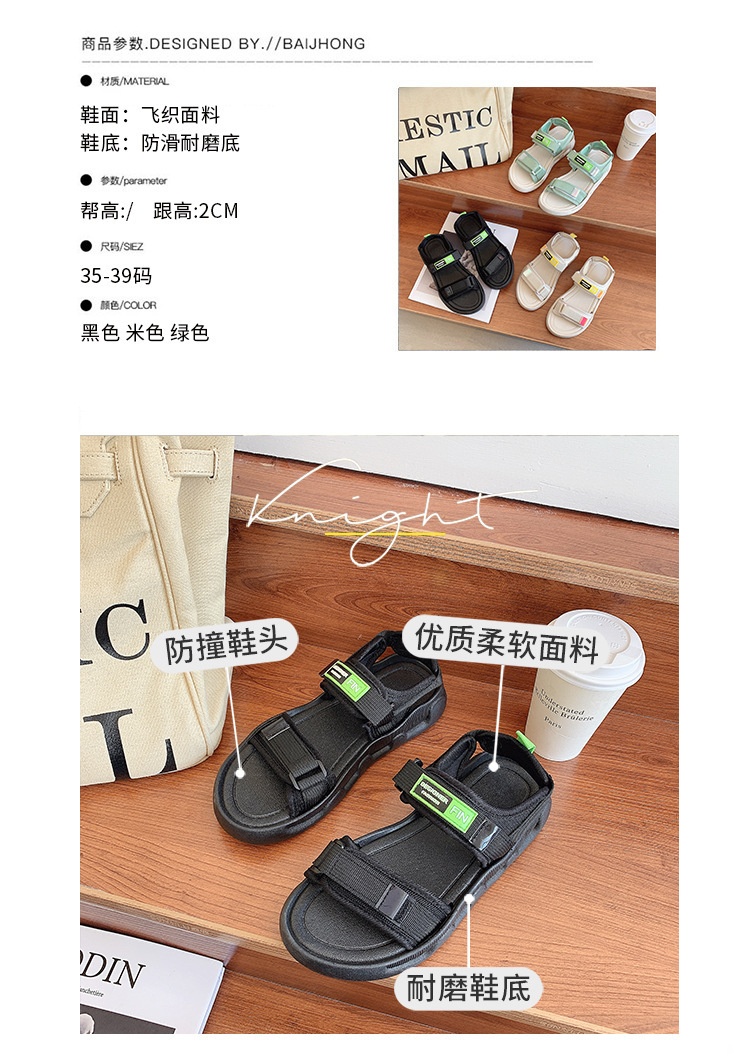 24HA248.07 - SANDAL ĐẾ BẰNG 2 QUAI NỮ