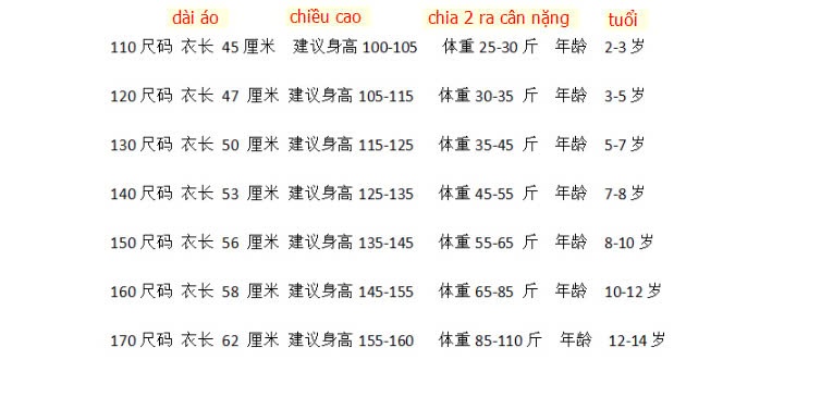 24HA248.22 - BỘ THỂ THAO BÉ TRAI