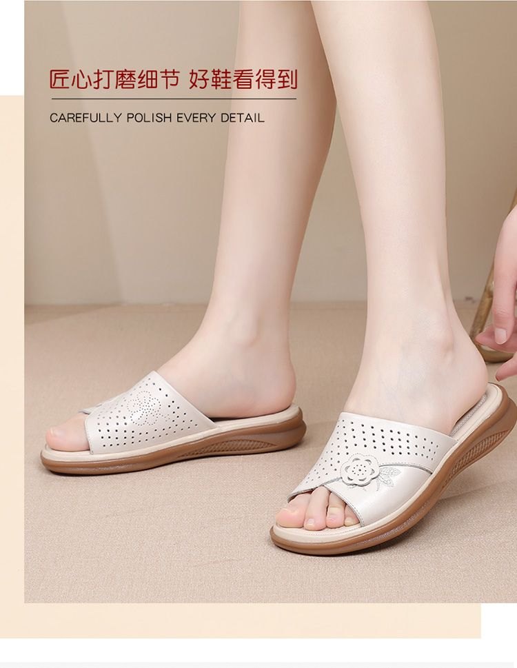 24HA248.24 - DÉP TẶNG MẸ , TẶNG BÀ