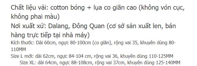 24HA248.14 - ÁO DỆT KIM TAY CỘC
