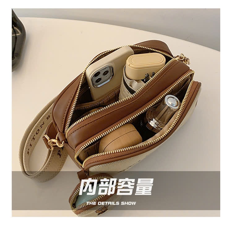 24HA248.27 - TÚI XÁCH HÌNH GẤU BAOBAO
