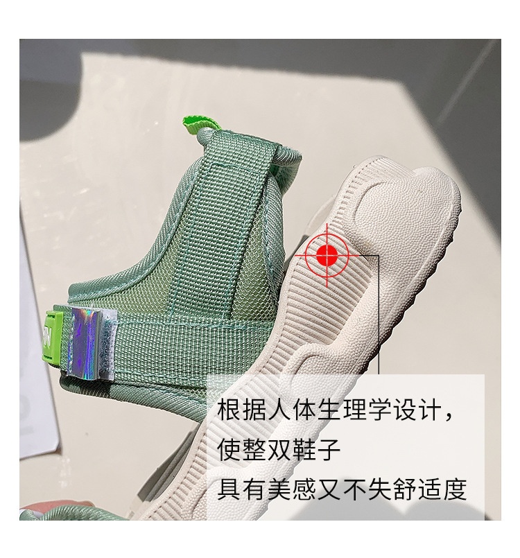 24HA248.07 - SANDAL ĐẾ BẰNG 2 QUAI NỮ